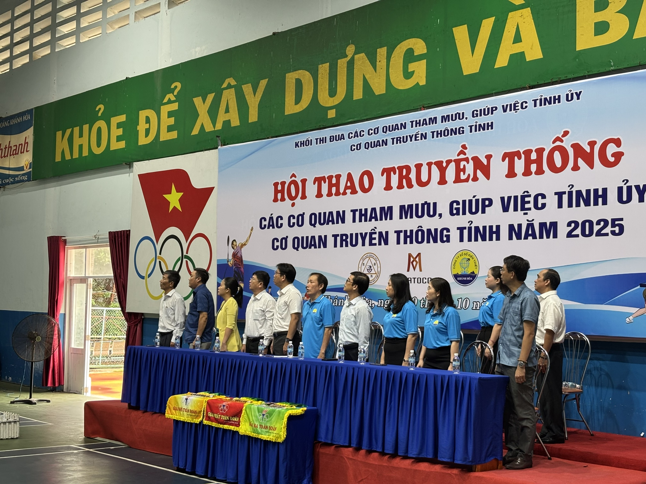 Sôi nổi Hội thao truyền thống Khối Thi đua các cơ quan tham mưu Tỉnh ủy,  cơ quan truyền thông tỉnh năm 2025